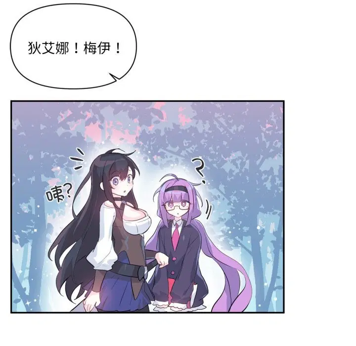 第16話