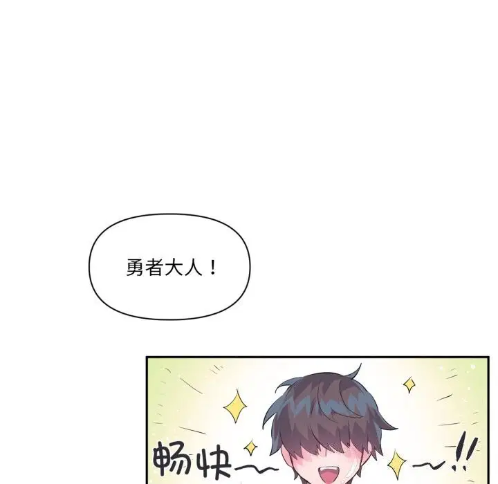第16話