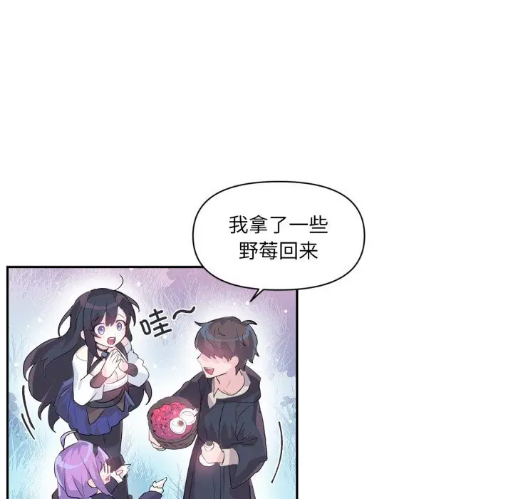 第16話
