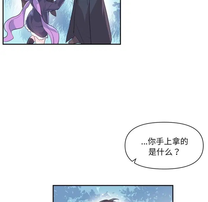 第16話