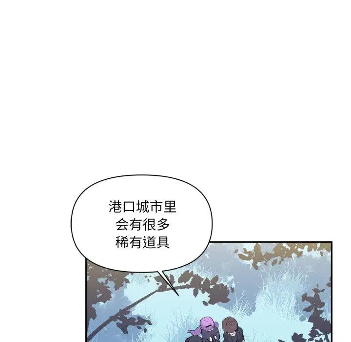 第17話