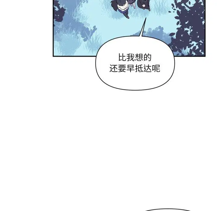 第17話