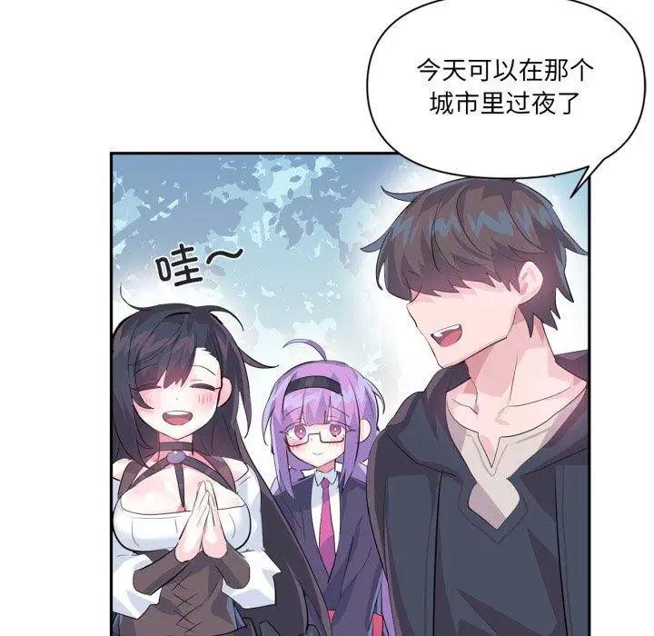 第17話