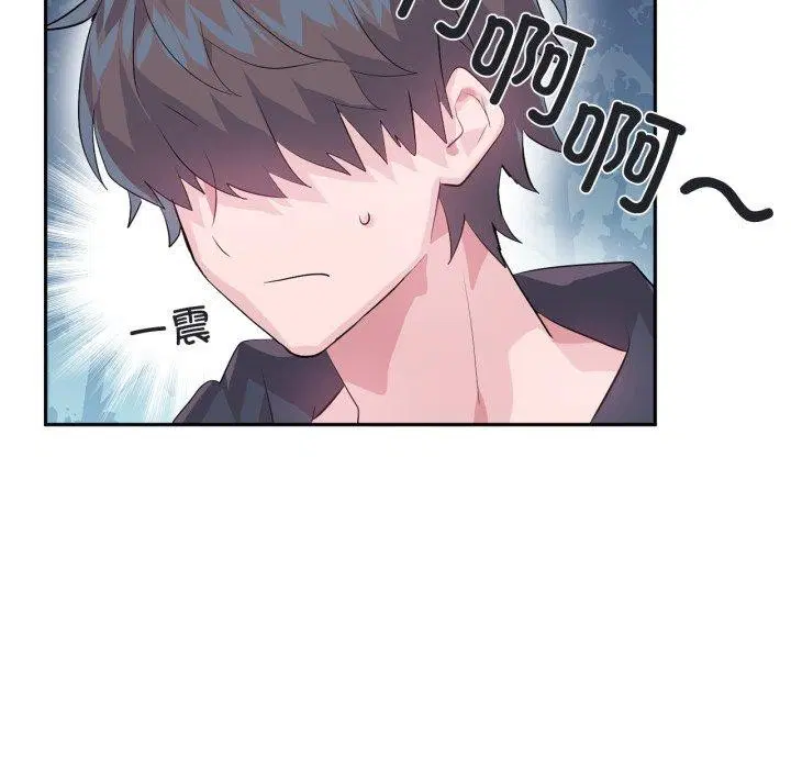 第17話
