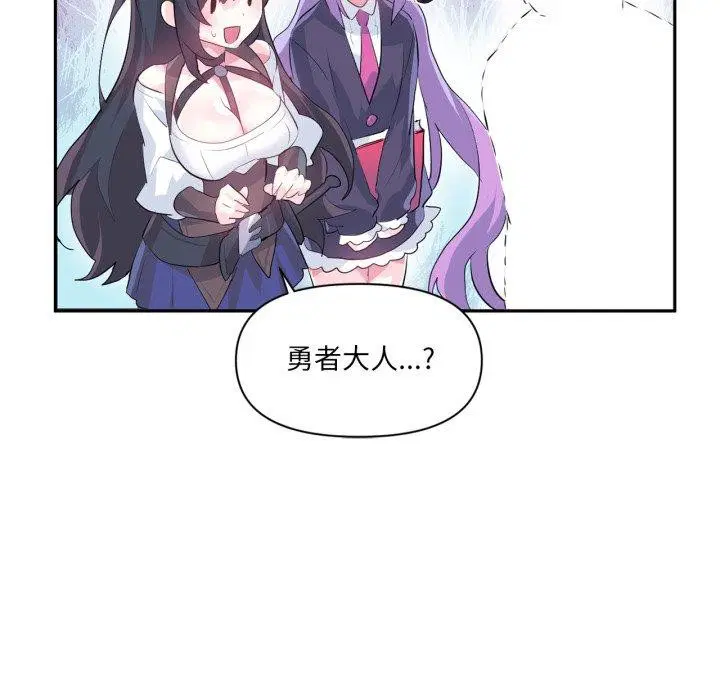 第17話