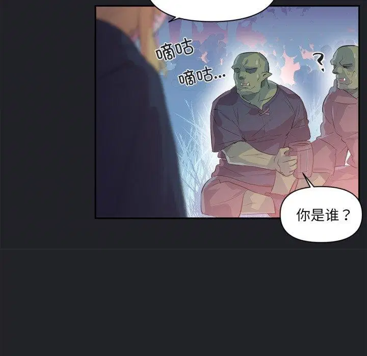 第17話