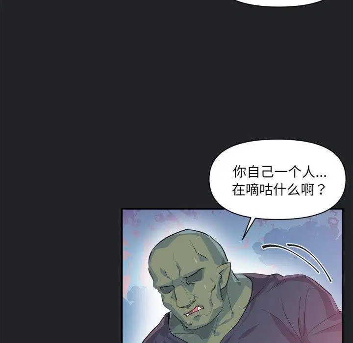 第17話