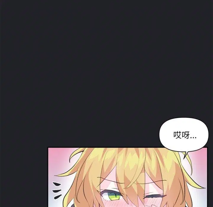 第17話