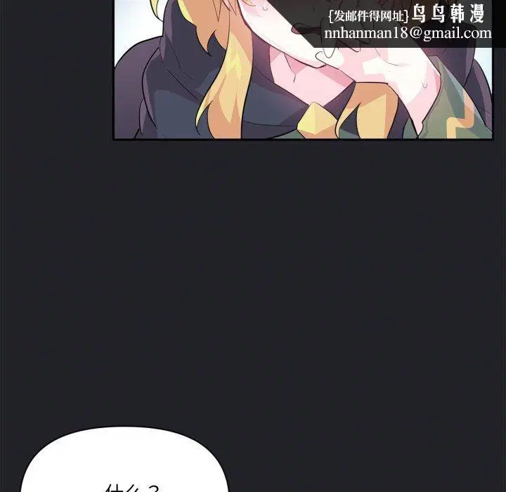 第17話