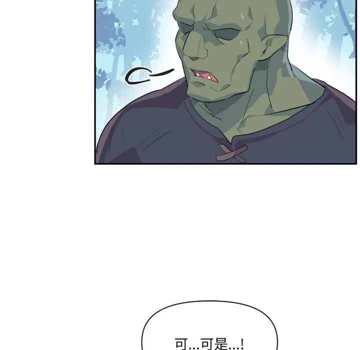 第17話