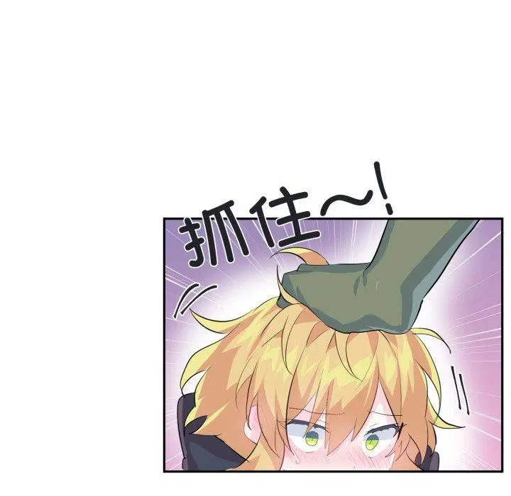 第17話