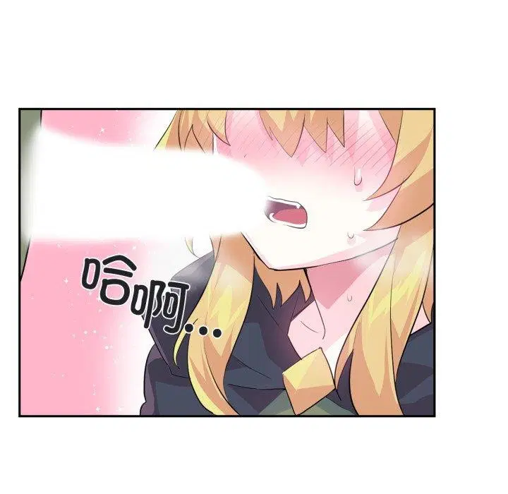 第17話