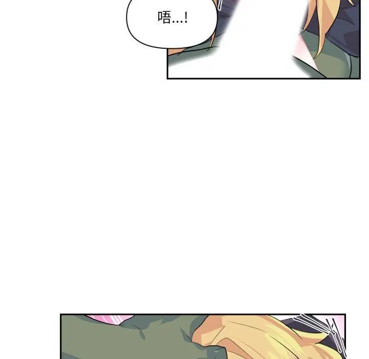 第17話