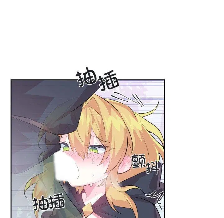 第17話