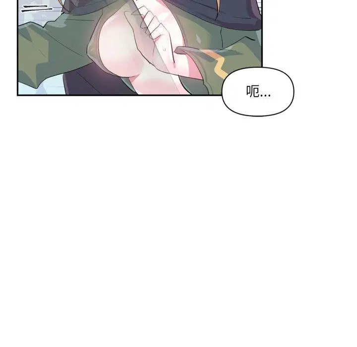 第17話