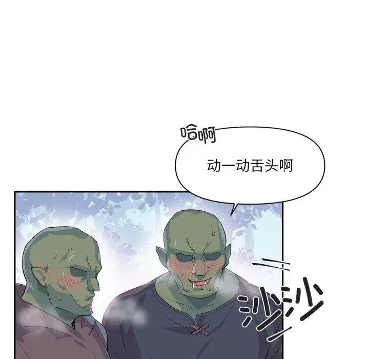 第17話