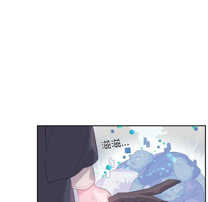 第17話