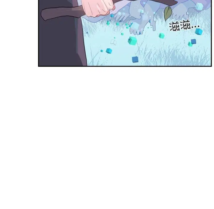 第17話