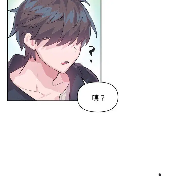 第17話