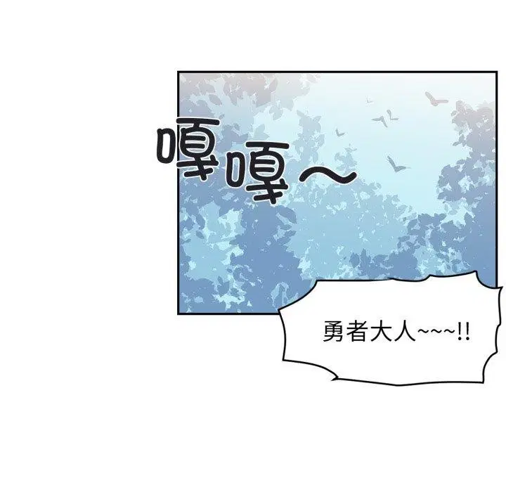 第18話