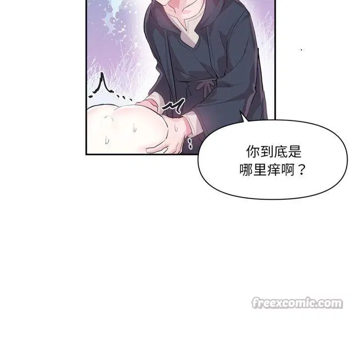 第18話