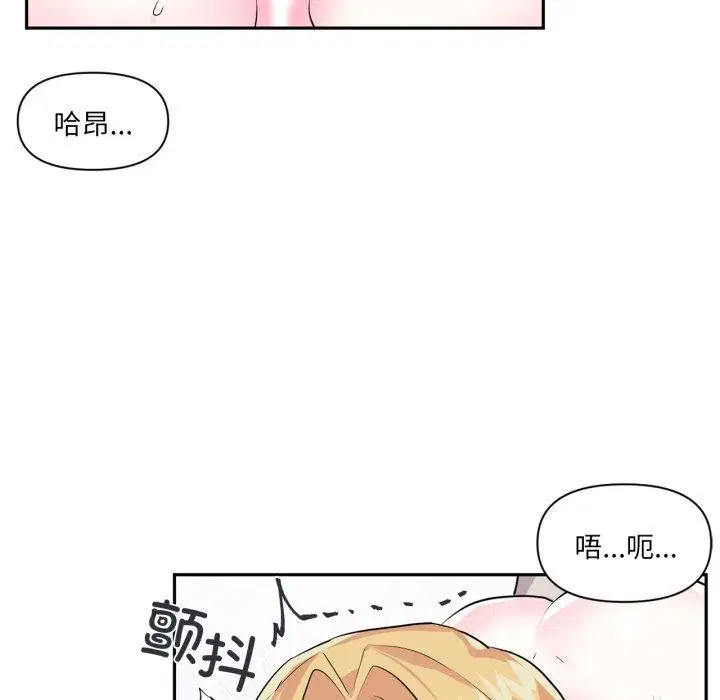 第18話