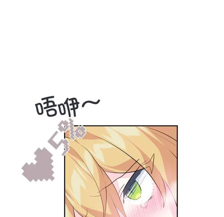 第18話
