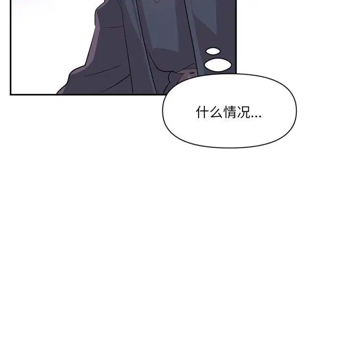 第18話