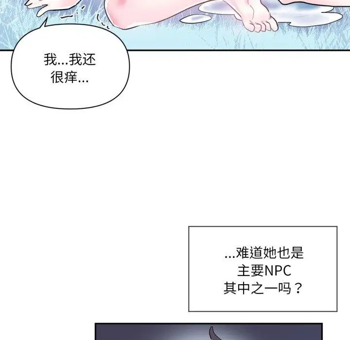 第18話