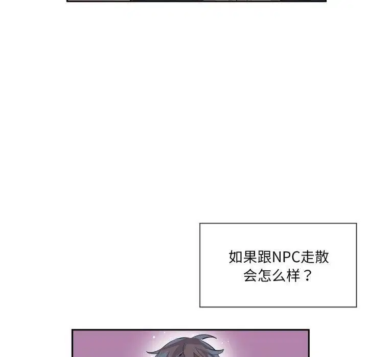 第18話