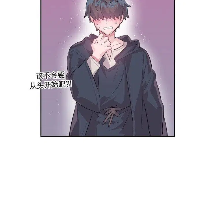 第18話