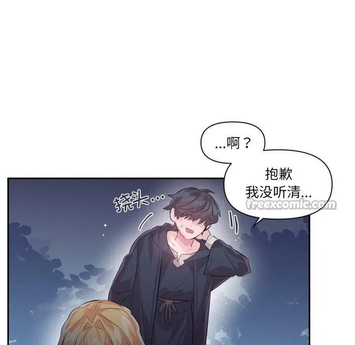 第18話