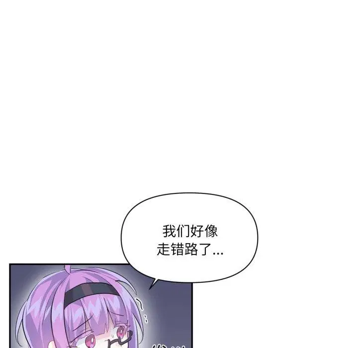 第18話