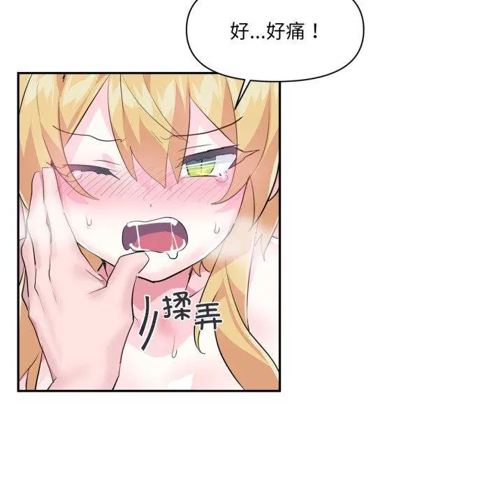 第18話