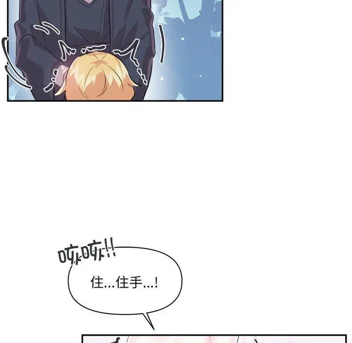 第18話