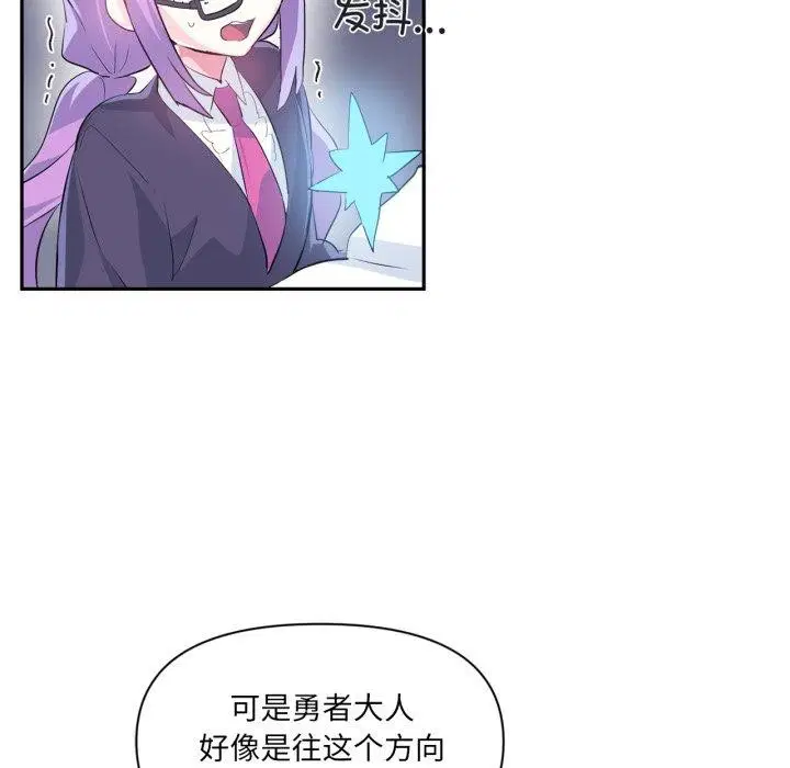 第18話