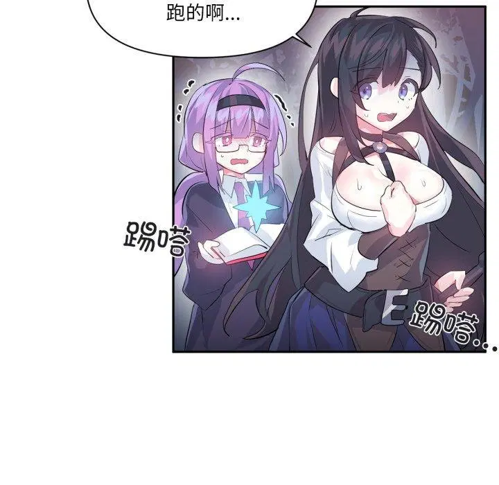 第18話