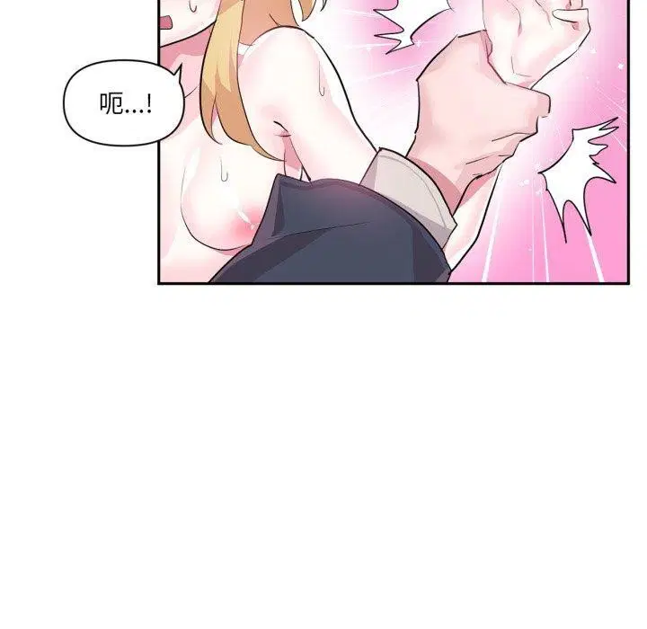 第18話