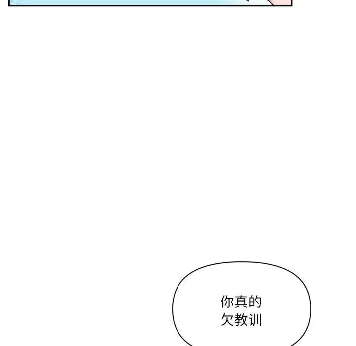 第18話