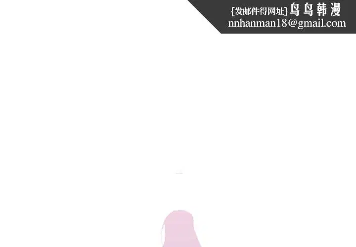 第19話