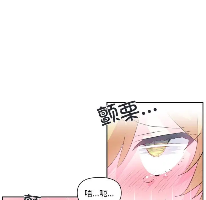 第19話