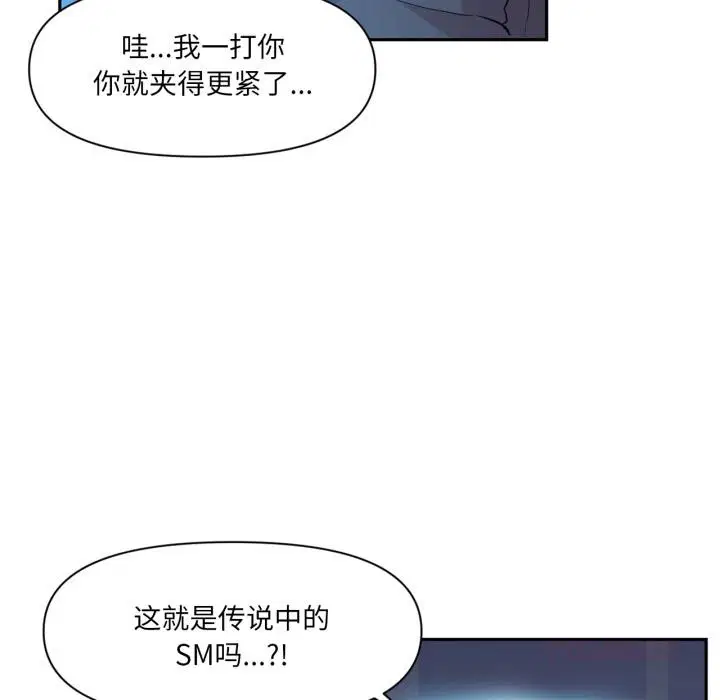 第19話