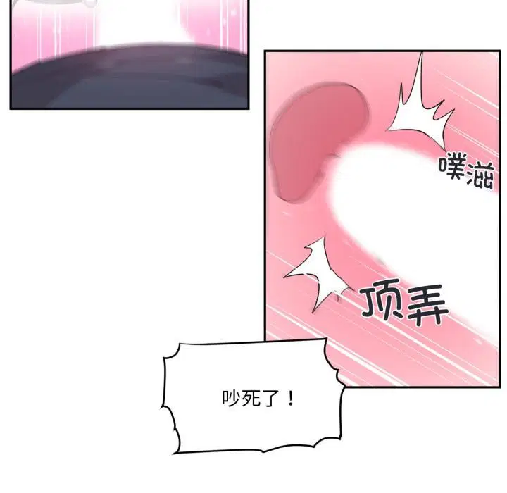 第19話
