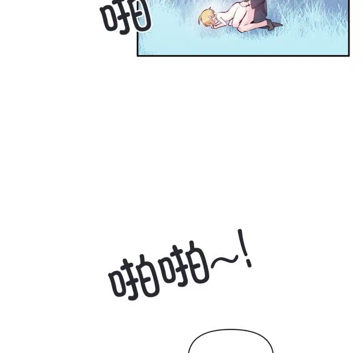第19話