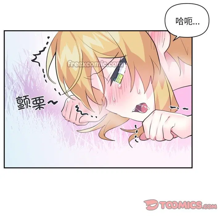 第19話
