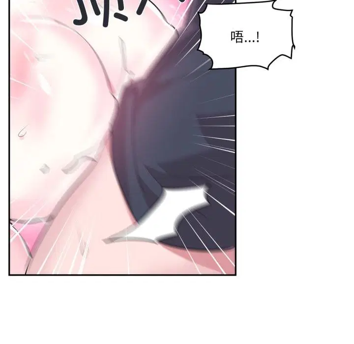 第19話