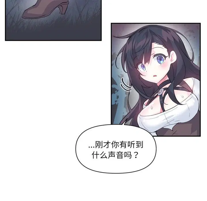 第19話