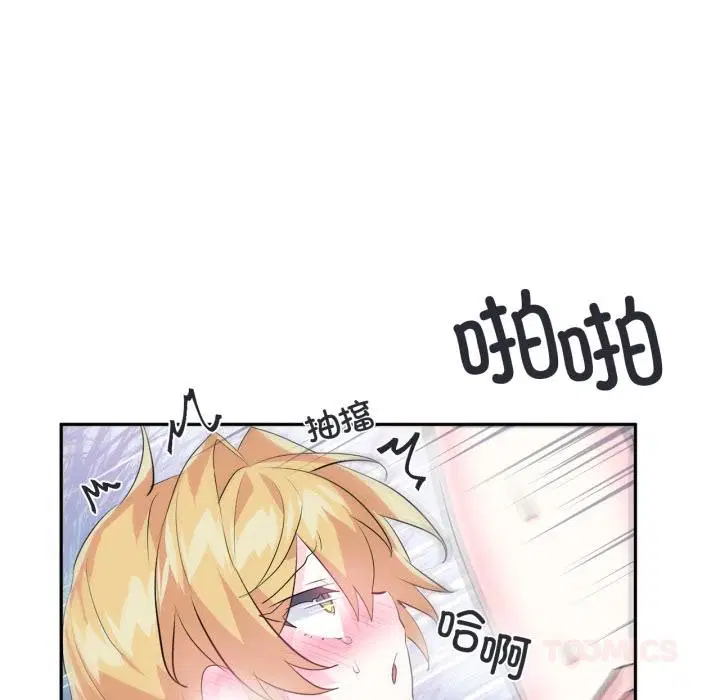 第19話
