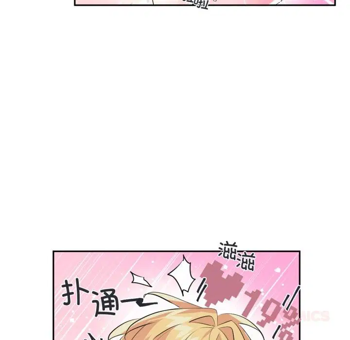 第19話