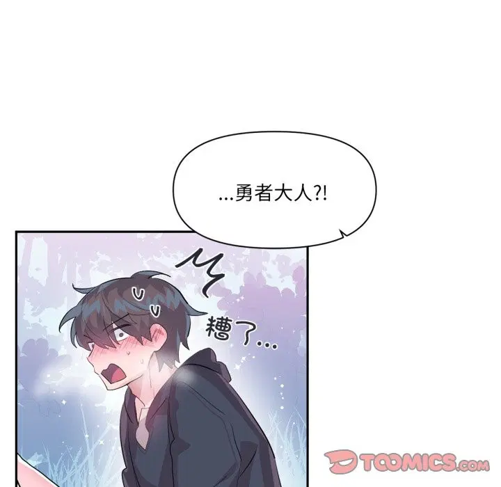 第19話
